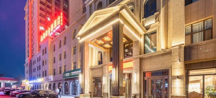 建设金都酒店(皇后天街店)图片