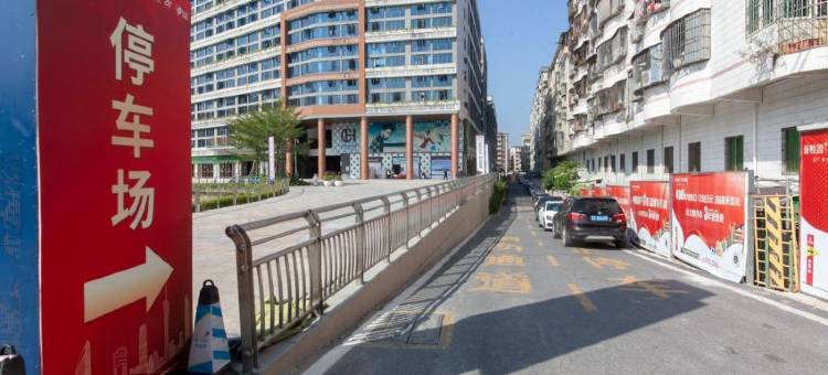 利娅公寓(从化碧桂园1960店)图片