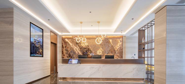 珠海拱北口岸富华里宜必思尚品酒店图片