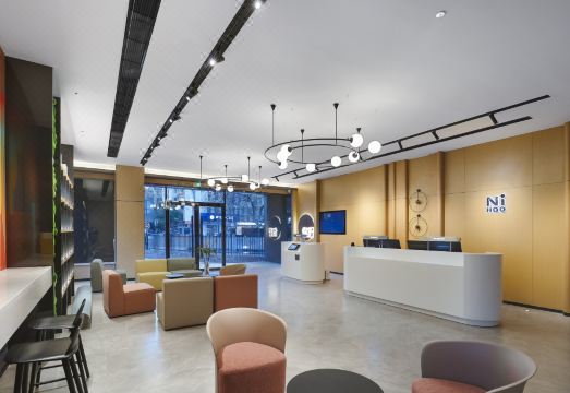 Ni Hao Hotel (Nanjing Hexi Golden Eagle World) Hotel Overview