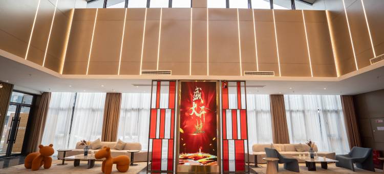 武功山燃酒店图片