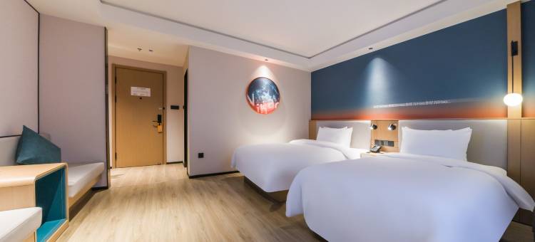 你好酒店(佛山南海大沥店)图片