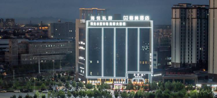 格美酒店(喀什万达广场店)图片