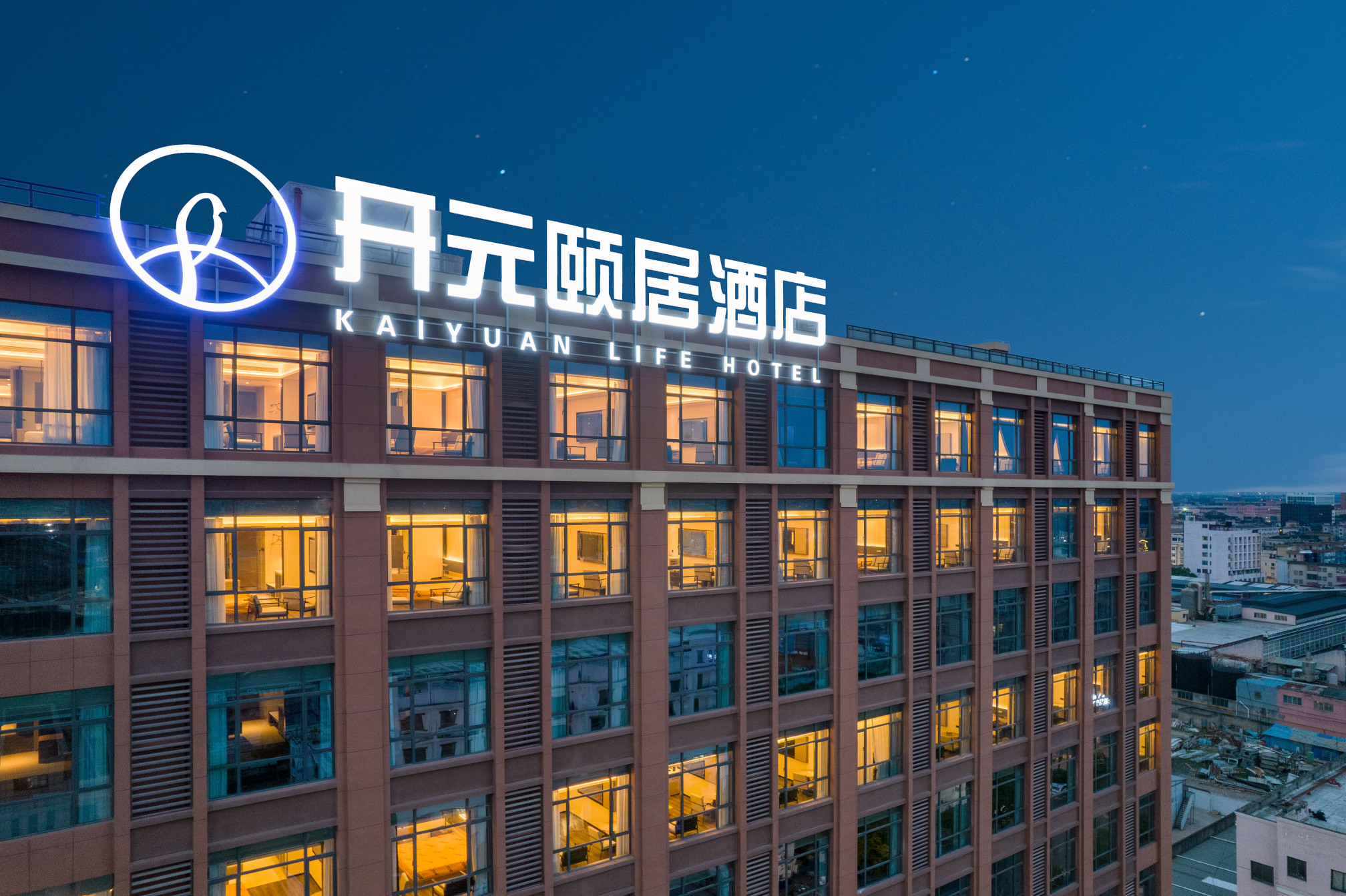 YiJu Life Kaiyuan XiaoShan' Airport Hangzhou Over view