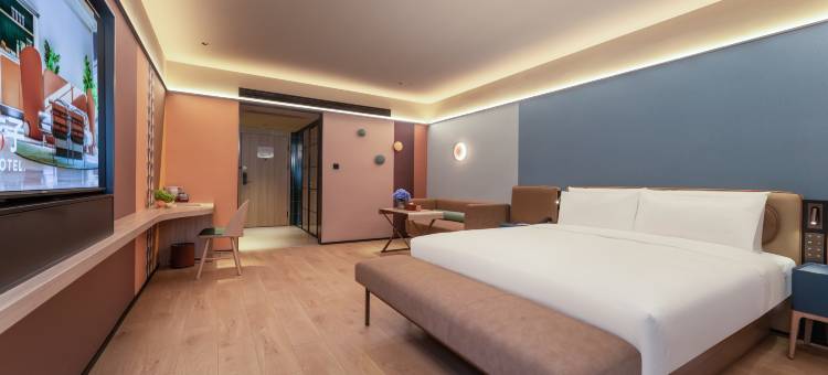 桔子酒店(新沂南站店)图片