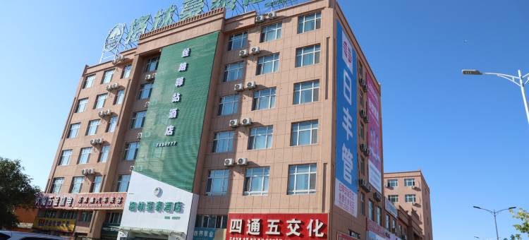 格林豪泰酒店(北屯广美建材城店)图片