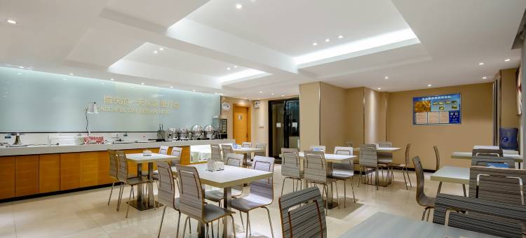 城市便捷酒店(百色学院东合校区店)图片