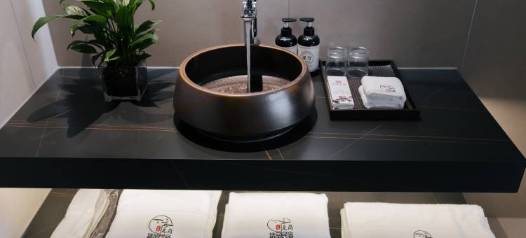 缙云瓦岗民宿(仙都风景区店)图片