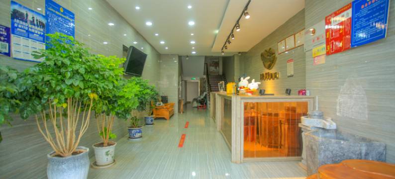 建水阳阳酒店(古城小火车店)图片