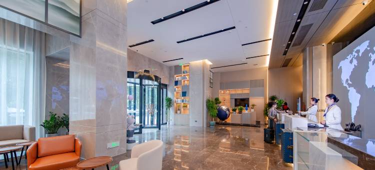 凯里亚德酒店(岳阳楼区高铁东站店)图片