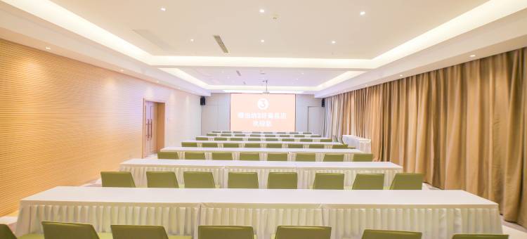 维也纳3好酒店(洛阳嵩县陆浑湖店)图片