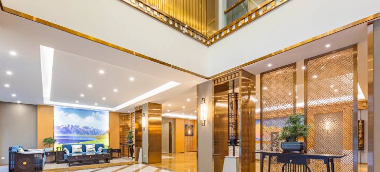 丽呈睿轩酒店(香格里拉独克宗古城店)图片