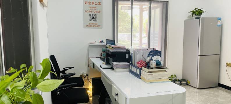 好宜家公寓(上海顾村公园华山北院店)图片