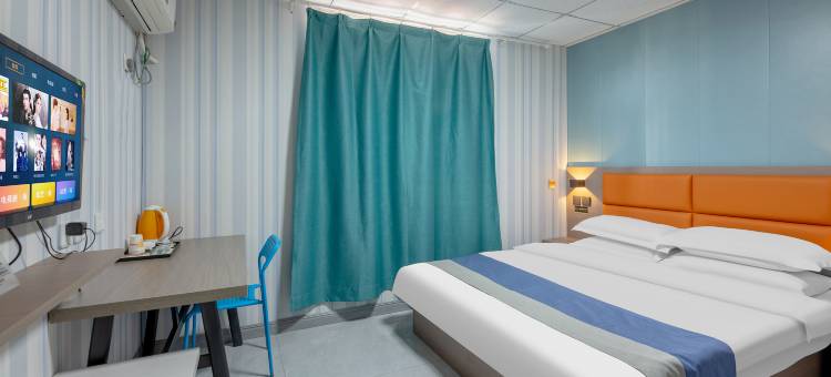 石家庄澜悦精品驿站(河北政法职业学院新校区店)图片