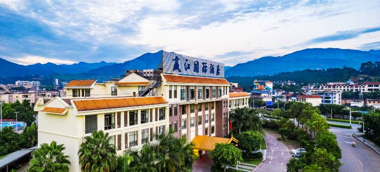 景谷赢江国际酒店图片