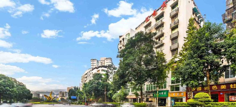 重庆汇龙宾馆图片