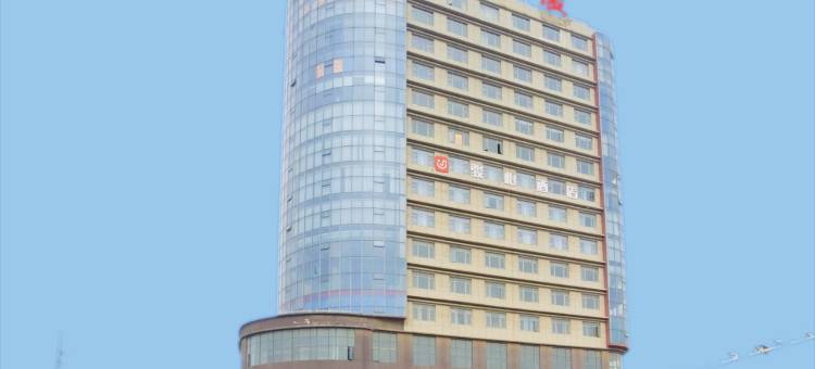 骏怡连锁酒店(阜宁怡佳园店)图片