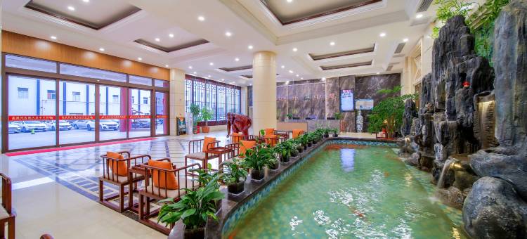 恒升中慧大酒店(扶沟一峰城市广场店)图片