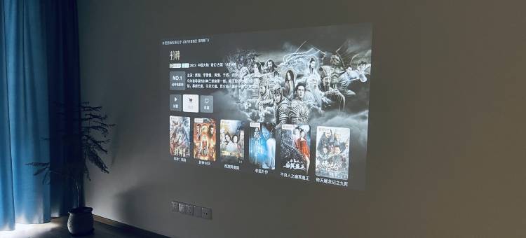 渥珑·度假酒店(武夷山三姑度假区店)图片