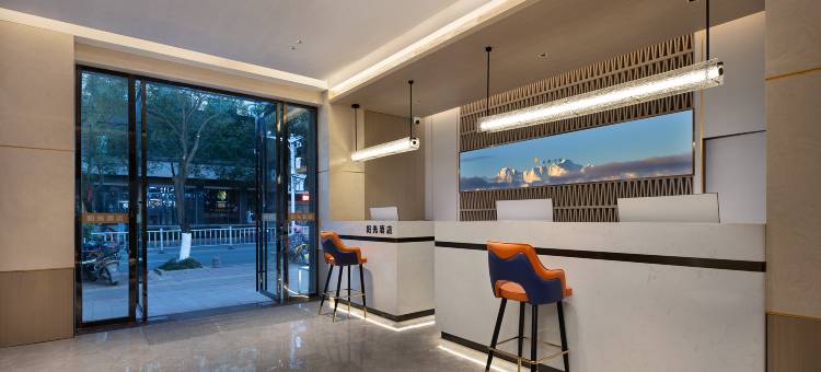 郴州阳光酒店(郴州汝城太阳城爱莲广场店)图片