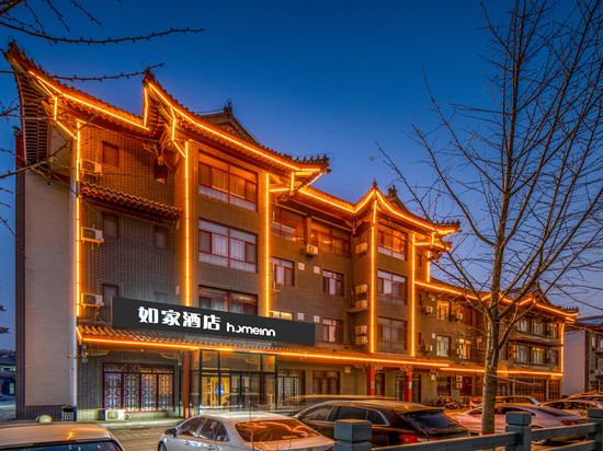 如家酒店·neo(易县燕都古城店)