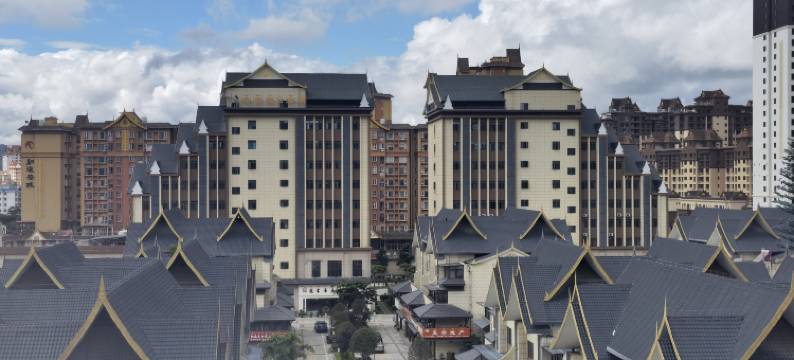 茶庭假日酒店(勐海店)图片