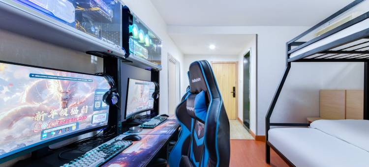 JING·平顶松电竞酒店(万达广场店)图片