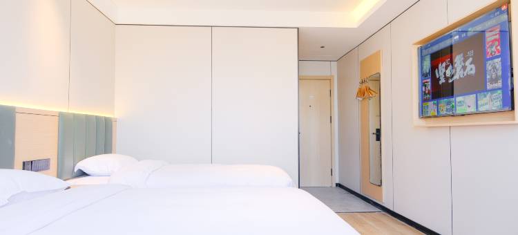 格林豪泰智选酒店(扬州大学文汇校区文昌阁店)图片