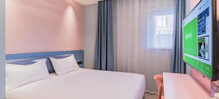 海友酒店(北京环球度假区万盛东地铁站店)图片