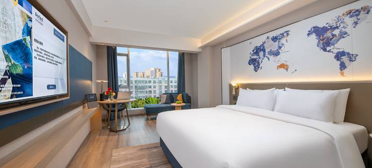 凯里亚德酒店(鄱阳行政中心店)图片