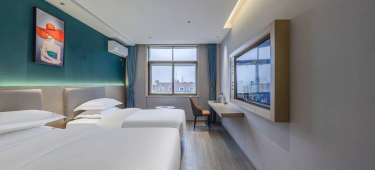 回禾名都轻奢酒店(芜湖繁昌西站店)图片