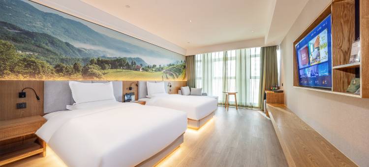 秋果酒店(兰州雁滩高新区紫光科技大厦店)图片