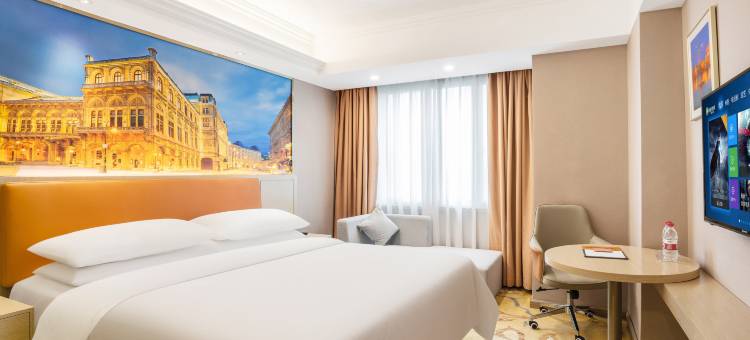 维也纳酒店(广州会展中心南洲路店)图片