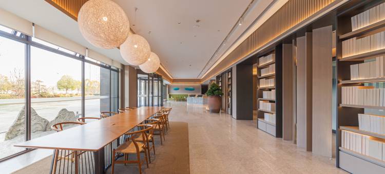 全季酒店(启东吾悦广场店)图片