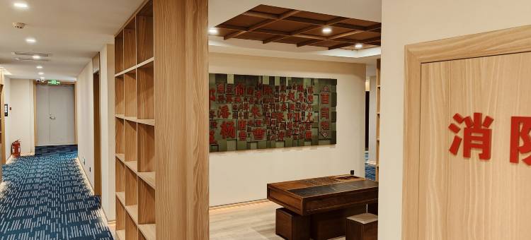 通辽华钰商务宾馆(火车站店)图片