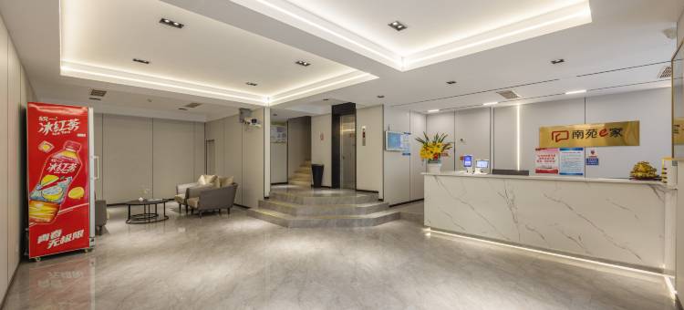 南苑e家(宁波骆驼慈海北路店)图片