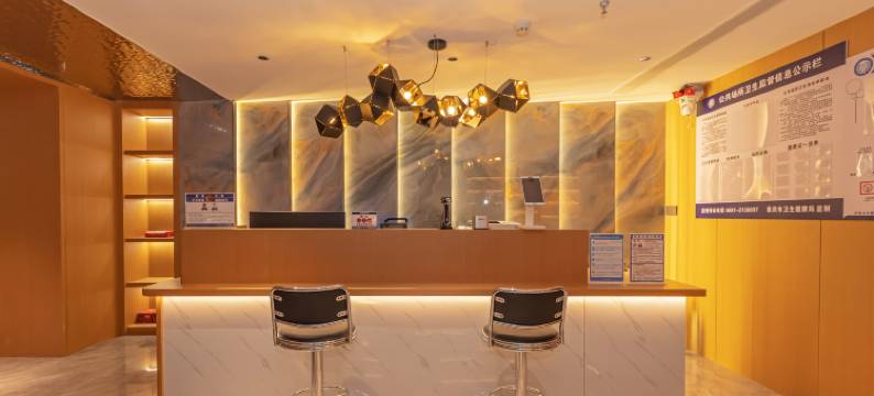 双塔之星假日酒店(泼水广场江边夜市店)图片