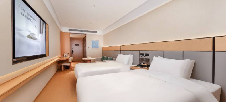 全季酒店(合肥南站龙川路店)图片