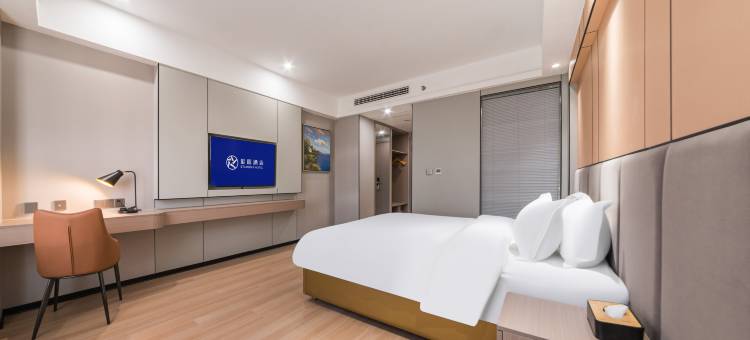 星程酒店(南昌红谷滩万达秋水广场店)图片