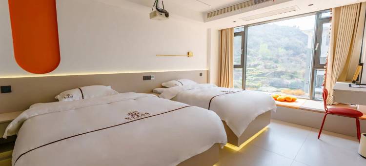 院子里·美高YZL海景轻奢美学民宿(连岛景区店)图片