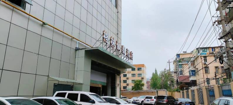 格林豪泰酒店(南京大学鼓楼地铁站店)图片