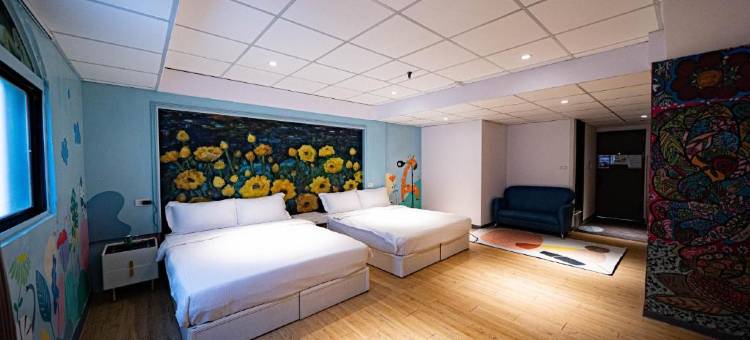 ArtHome艺宿家客栈图片