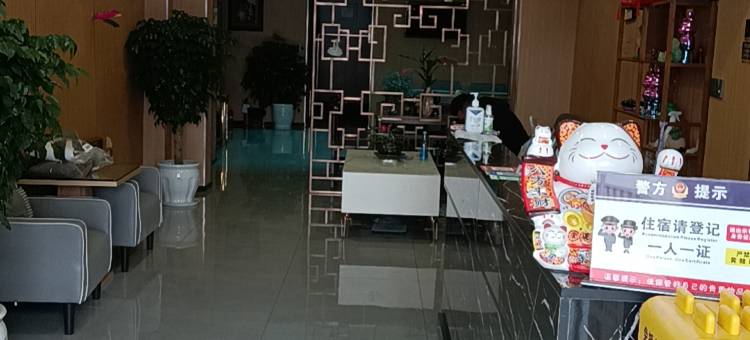 成都西南巷酒店(双流广场店)图片