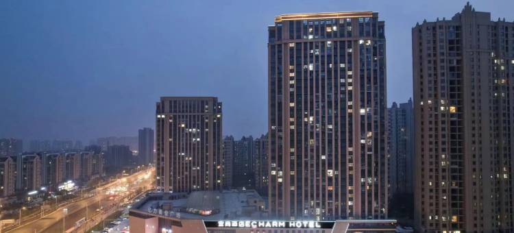 宜尚酒店(淮安万象城钵池山公园店)图片