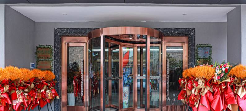 秦皇岛博逸商务酒店(山海关站古城店)图片