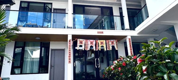 大理彤垚舍民宿(龙龛码头店)图片