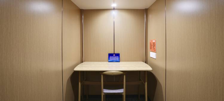 wohkoon者行孙青年酒店(国贸四惠地铁站店)图片