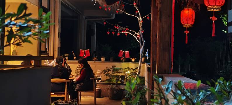 武夷山玉辉兵旅茶宿(景区南入口店)图片