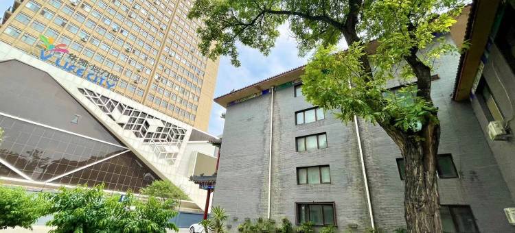 张家口得月楼宾馆(宣化博物馆店)图片