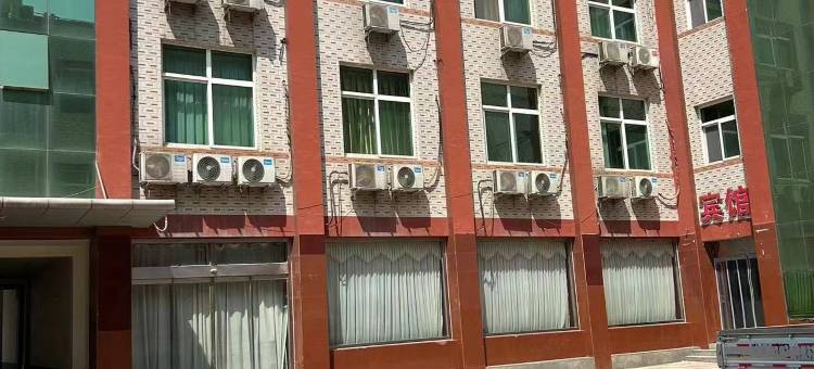 如家华驿酒店(徐水振兴东路店)图片